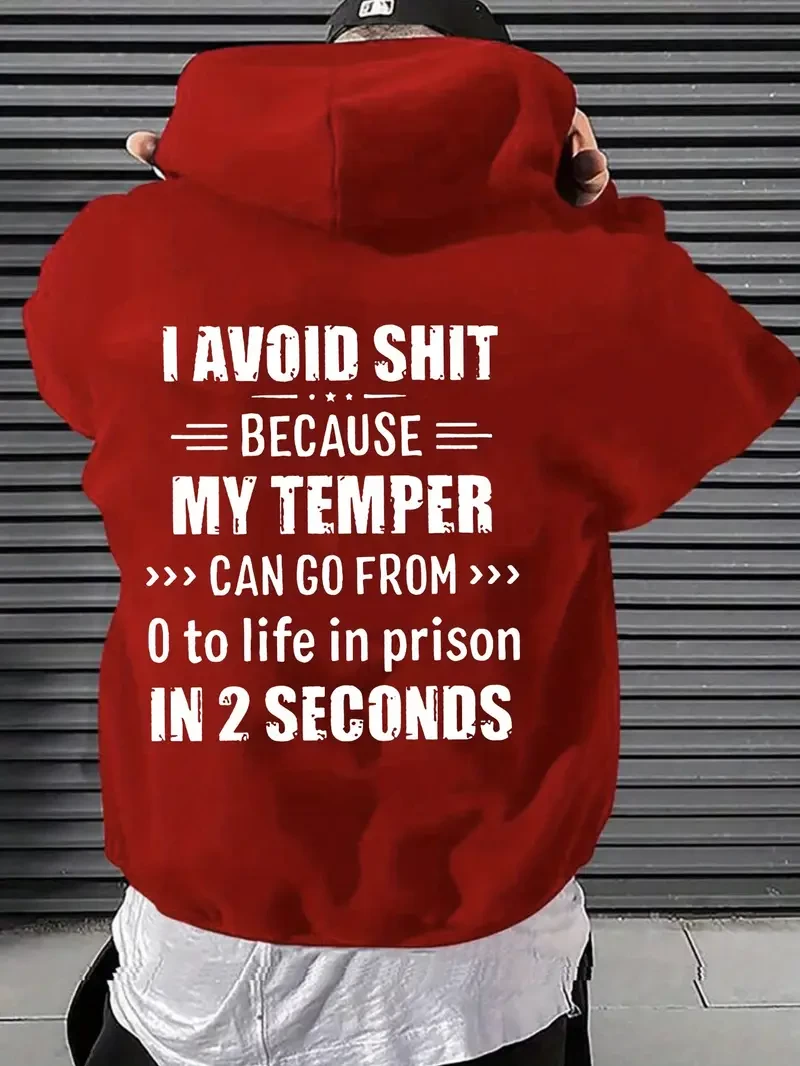 Vintage letter print printing, Men's casual And Cozy Hoodies, Trendy Long Sleeve Hooded Sweatshirt, Casual versatile Top For Autumn Winter