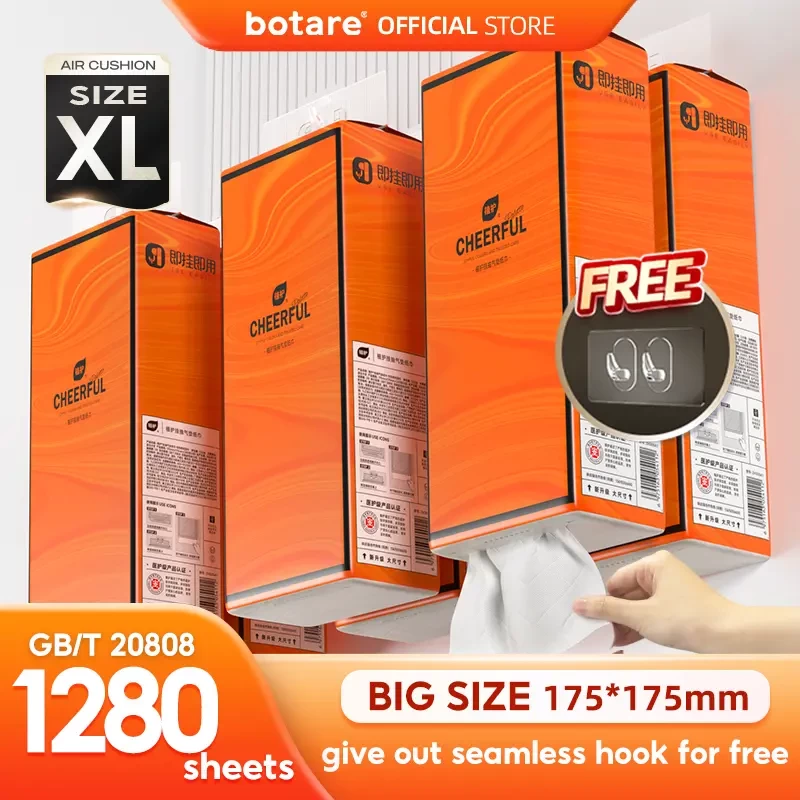 4packs, botare CHEERFUL Air-cushion Utral Soft Hanging Tissue, 175*175mm, 320pulls, Family Pack, Hanging Design for Easy Access