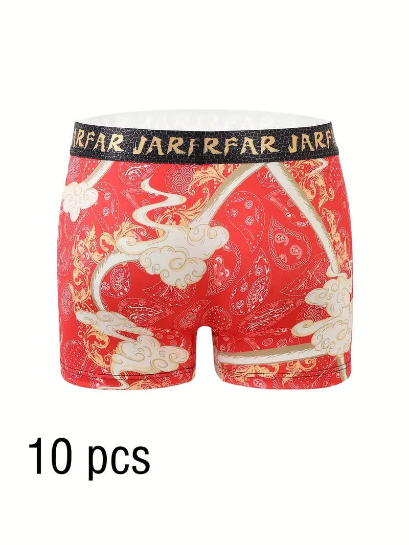 10pcs Men'S Stretch Boxer Briefs - Comfortable, Breathable, High-Elasticity Underwear with Trendy Prints | Durable Polyester Blend | Ideal for Daily Wear & Gifting