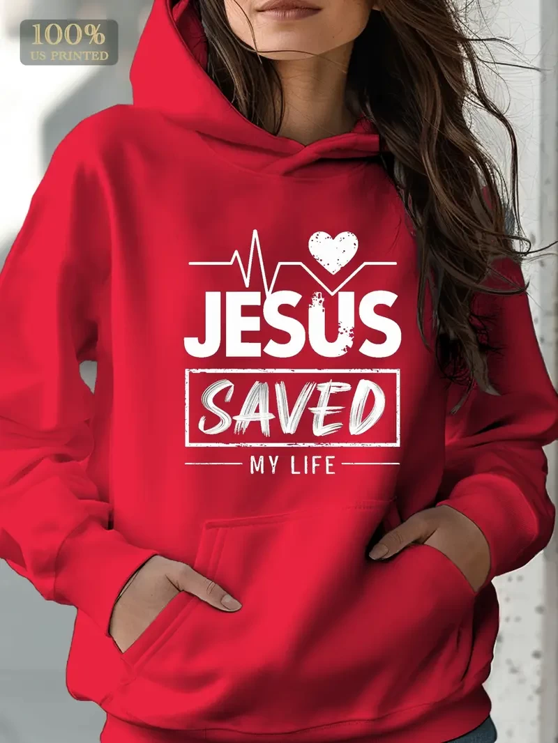 [women's JESUS SAVED MY LIFE hoodie] JESUS SAVED MY LIFE women's hoodie